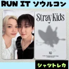 StrayKids RUN IT ソウルコン チェックシャツ トレカ - メルカリ