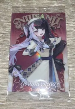 にじさんじ ウエハース 夜見れな