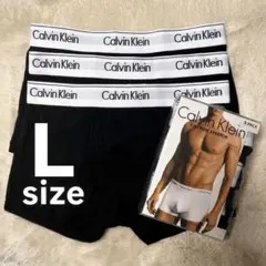 Calvinklein 3枚Lサイズ ボクサーパンツ カルバンクライン ①