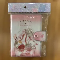 【新品未開封】シールバインダー カミオジャパン(2906)