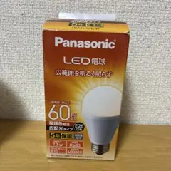 セール‼️【Panasonic】新品LED電球1個 E26口金60形　電球のサムネイル