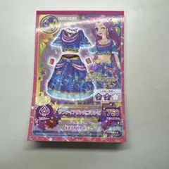 アイカツ サファイアヴァルゴワンピ CP06-15