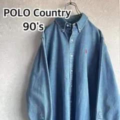 90s 超希少 ポロカントリーラルフローレン デニムシャツ Mサイズ