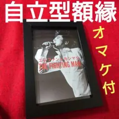 4枚セット 宮本浩次 ポスター 2025年最新】宮本浩次 ポスターの人気アイテム - メルカリ