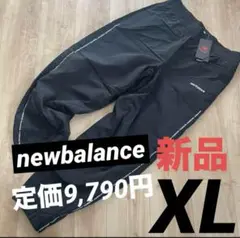 新品　ニューバランス　レディース　ウィンドブレーカーパンツ　黒　XL