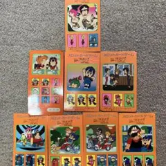 Item thumbnail for item 2ec0c96f-5850-48a2-8a79-113ac19d2513