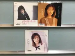 tai4197 内海和子 EP3枚セット