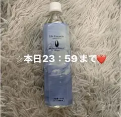 2026年最新】エコウォーターサーバーの人気アイテム - メルカリ
