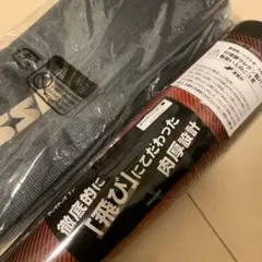 2025年最新】ssk mm23 少年80cmの人気アイテム - メルカリ