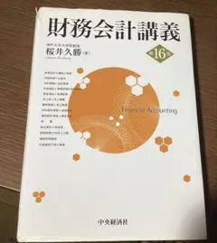 Item thumbnail for item 3f497ba7-b122-4179-b330-f525448a906a