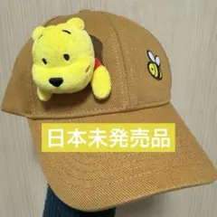 上海ディズニー　キャップ　プーさん