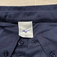 Mizuno 3XL ヤングバレーボールクラブ選手権ポロシャツ