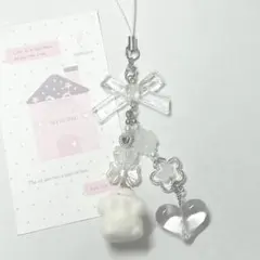 ビーズキーホルダー コレクトブック (チャーム)韓国 【No.282⠀】