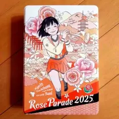 2026年最新】京都橘吹奏楽の人気アイテム - メルカリ