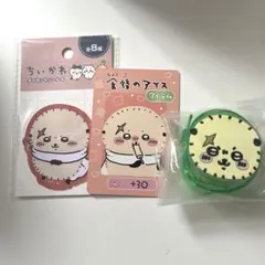 ちいかわ ラッコ ブレスライト ステッカー カード