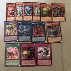 遊戯王 ウィッチクラフトまとめ売り魔女の聖夜行など - メルカリ