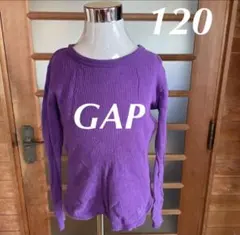 【120】GAP☆ワッフルカットソー