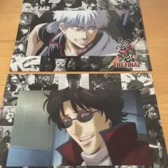 銀魂　THE FINALクリアファイル 2枚セット