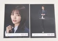 櫻坂46 松田里奈 生写真