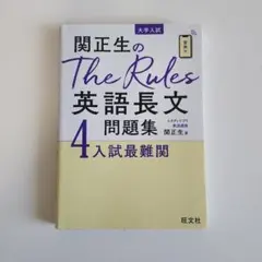 断捨離中tt様 リクエスト 2点 まとめ商品