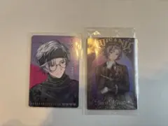 不破湊　トレカ