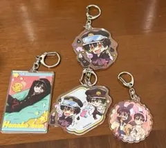 地縛少年花子くんアクキーセット