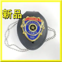 バイオハザード ポリスバッジ RE3 亜鉛ダイキャスト RPD 新品 I43S