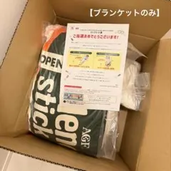 ブレンディスティック BIGクッション&ブランケット - メルカリ
