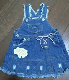 Item thumbnail for item 0e952fa3-1e5d-46f3-b88e-8a94e836ce1e