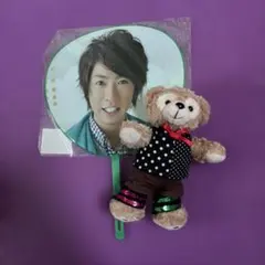 嵐 相葉雅紀 ぬいば ダッフィー 2026年最新】相葉 ダッフィーの人気アイテム - メルカリ