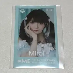菅波美玲 直筆 生写真 【ノイミー モーリーファンタジーコラボ② / ヒキ】 菅波美玲 直筆 生写真 【ノイミー モーリーファンタジーコラボ②