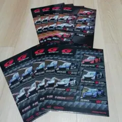 Item thumbnail for item c1221e20-c62e-47e8-ade2-82831ddf433c