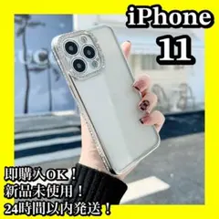 iPhone 11ケース　カバー　シルバー　きらきら　耐衝撃　大人気　韓国