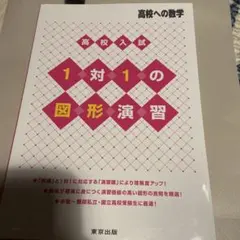 なかじ様 リクエスト 3点 まとめ商品