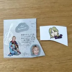 矢花黎 ステッカー B&ZAI ロクド 7MEN侍