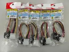 Owltech ペリフェラル　ロック機能　二股電源変換ケーブル 15cm