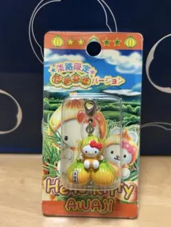 未使用 ご当地キティ 長崎限定 ビワキティ ハローキティ - メルカリ