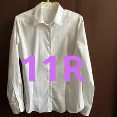 Item thumbnail for item b8a28bdd-803e-423c-9398-1e5ce6d458ac