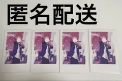 いれいす ないこ 2025夏ツ実写チェキ風トレカ4枚セット