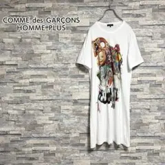 コムデギャルソンオムプリュス アートプリントロング丈Tシャツ WHT/L