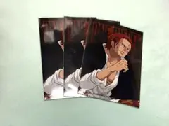 JF2026 ワンピース　生ブロマイド　シャンクス　3枚