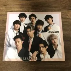 Snow Man シングル KISSIN' MY LIPS / Stories