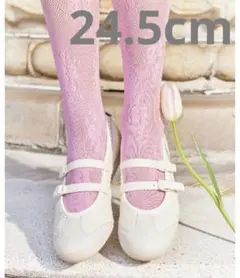 Onitsuka Tiger MEXICO 66 TGRS