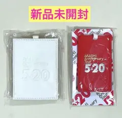 Item thumbnail for item c525c235-3e1e-42d1-b9f4-fde05cda0cdb