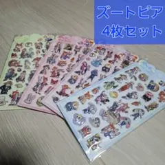 Item thumbnail for item f8d806d1-f37a-403c-bf38-0bdc1f939e38