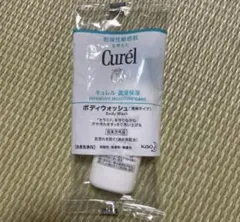 Item thumbnail for item 6eee4c91-9ed1-48da-8dc1-d23bd4f92e0f