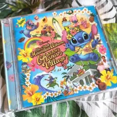 【1月限定300円】リロアンドスティッチ Hawaiian Album