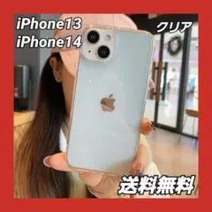 Item thumbnail for item 3c12d4d3-f3dc-41d2-86df-2de1e0d3d9ca