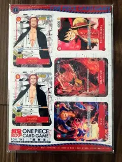 Item thumbnail for item 1c3edeaa-95d4-46e0-9c56-a5758dfc47c1