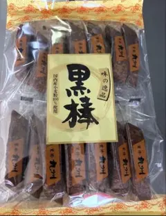 菅原製菓 すあま棒 のり棒 - メルカリ